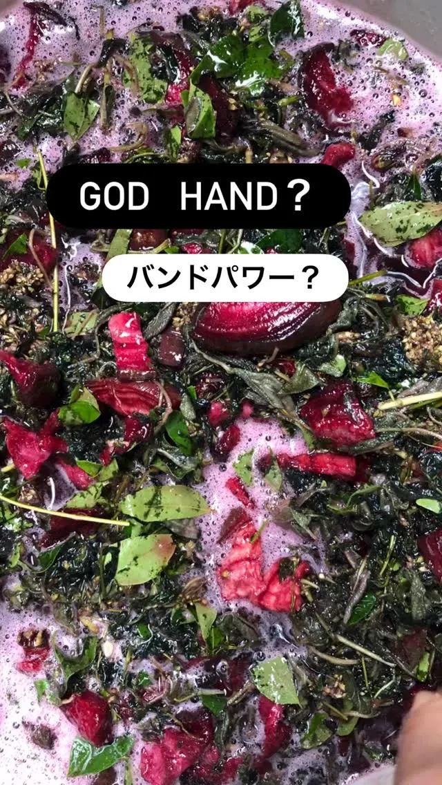 急に寒くなってきました。