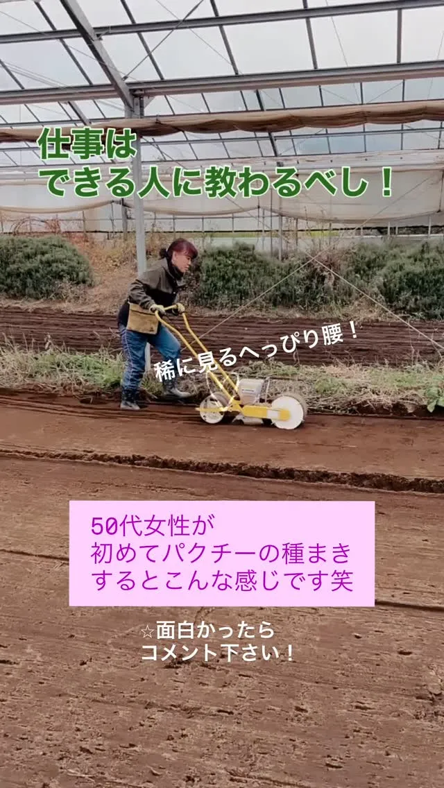 へっぴり腰ですが。