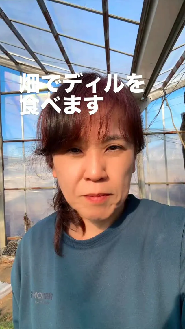 ハーブ畑で食べ歩き。