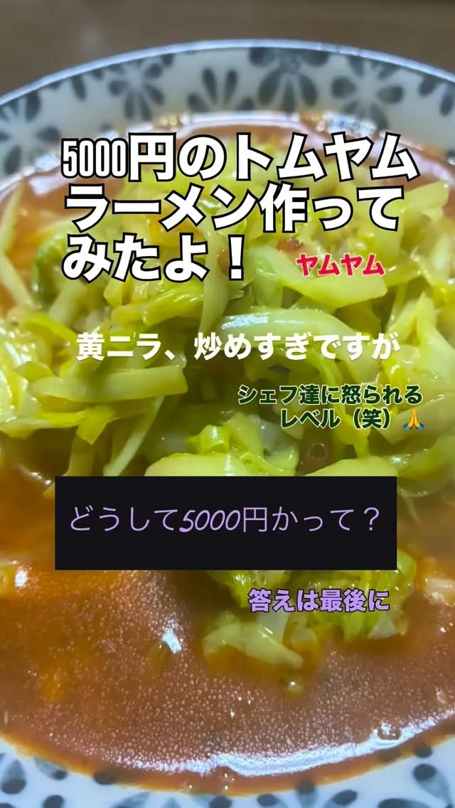 抗酸化野菜を健康のために食べよう！なんて言ってるハーブ農家だ...