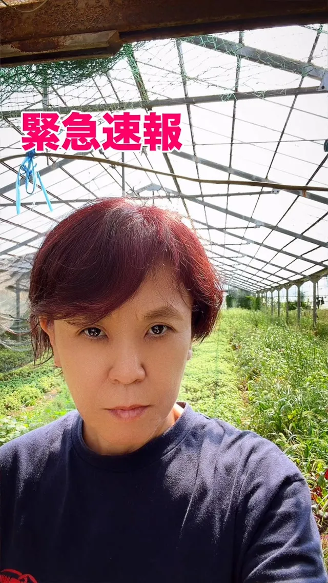 みなさんのお一人お一人の行動が